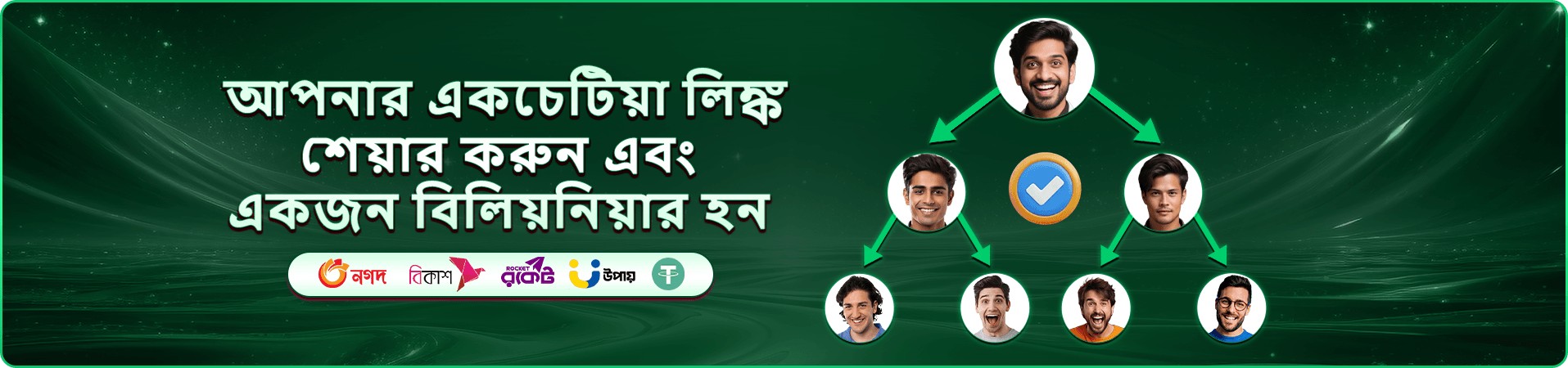 32 Cards - 5666b পোকার গেম