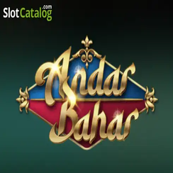 অন্দর বাহার - 5666b ডাউনলোড apk